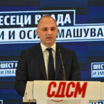 Филипче со уште еден апел за лидерска средба