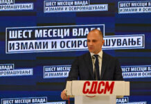 Вечерва ќе побарам да се повлечат членовите на Извршниот одбор, новите членови ќе бидат избрани за две недели, вели Филипче