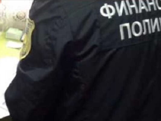 Финансиската полиција поднесе кривична пријава против претседателот на Регулаторна