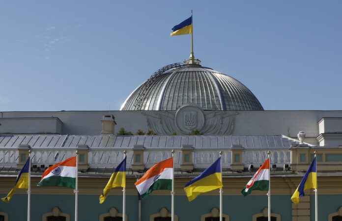 Ukrainian Parliament