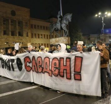 Шеснаесетминутен молк за жртвите од трагедијата во Кочани
