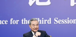 Кина презентираше пет принципи за решавање на кризата во Иран