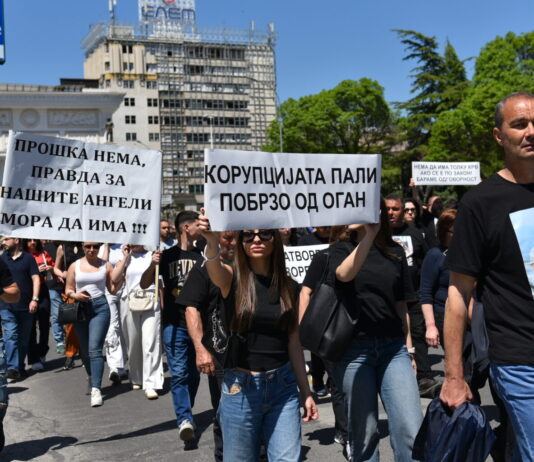 Protest roditeli Kocani