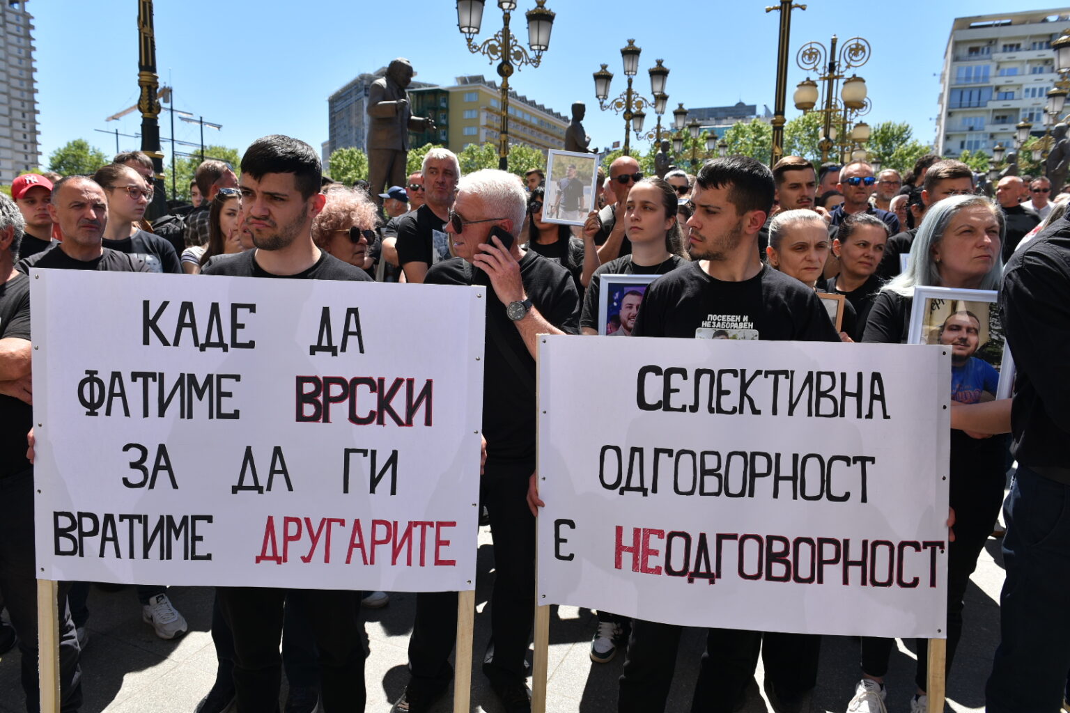 Protest roditeli Kocani