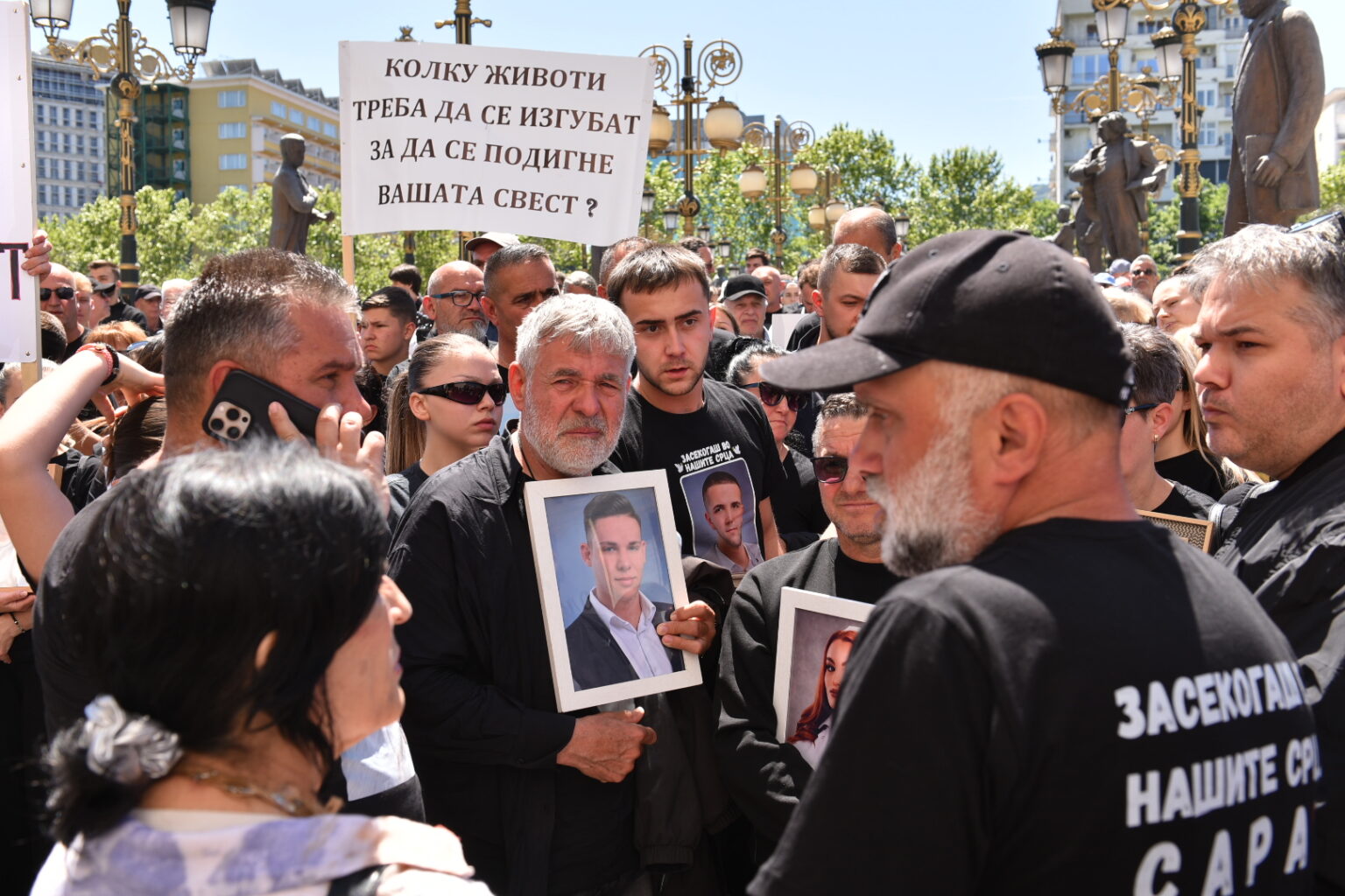 Protest roditeli Kocani