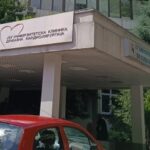 Пациентите со сложени срцеви аритмии веќе нема да бидат упатувани во странство