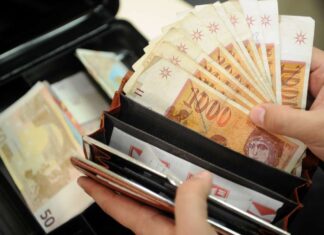 Уставен суд: Сè уште не е донесена конечна одлука за линеарното зголемување на пензиите, во тек е втората фаза од постапката