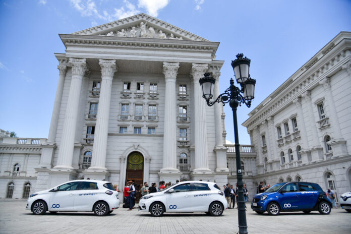 Promocija e-vozila