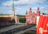 Voena parada Moskva 9 maj