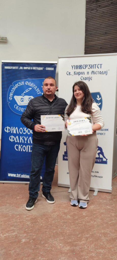 Anastasia Andova from Makedonski Brod, History Champion at the State Competition held in Skopje