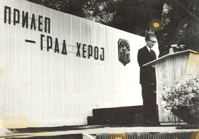 The city that in the darkest epoch has incorporated Macedonia’s character