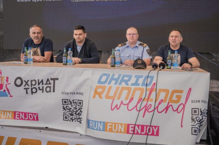 Record number of participants at 9th Athletic Weekend « Ohrid Run »