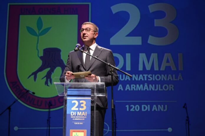 Mickoski: Government will continue to support Vlach language, cultural events and literature