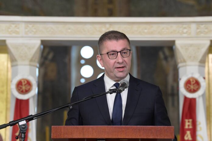 Mickoski: We are not only representatives of different nations and states, but holders of common ideals