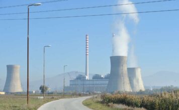 Кривична пријава против управител на правно лице, со фалсисифкување документи го оштетил РЕК Битола за сума од скоро 90.000 евра