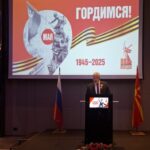 Прием на Амбасадата на Русија во Македонија за 80-годишнината од Денот на победата над фашизмот