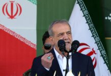 Masoud Pezeshkian