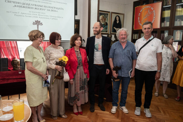 The « Literary Scale » awards for poets Slave Gjorgjo Dimoski and Radmila Lazic