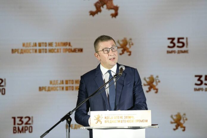 To prove that the armchair is not the ultimate goal, that we serve the people, said Mickoski from Heraclea