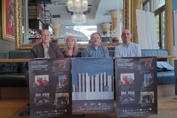 « Quartet Saxophones » closes the classical music festival in Strumica