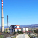 Потенцијални развојни можности за ТЕЦ „Неготино“