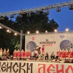 Битола живее со отворената сцена на фолклорот од Македонија и светот