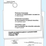 Атина никогаш не ја потпишала, а Софија никогаш не ја почитувала
