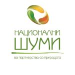 ДЗР: ЈП „Национални шуми“ се соочува со сериозни финансиски потешкотии