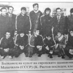 Борач од златната генерација на Балканец