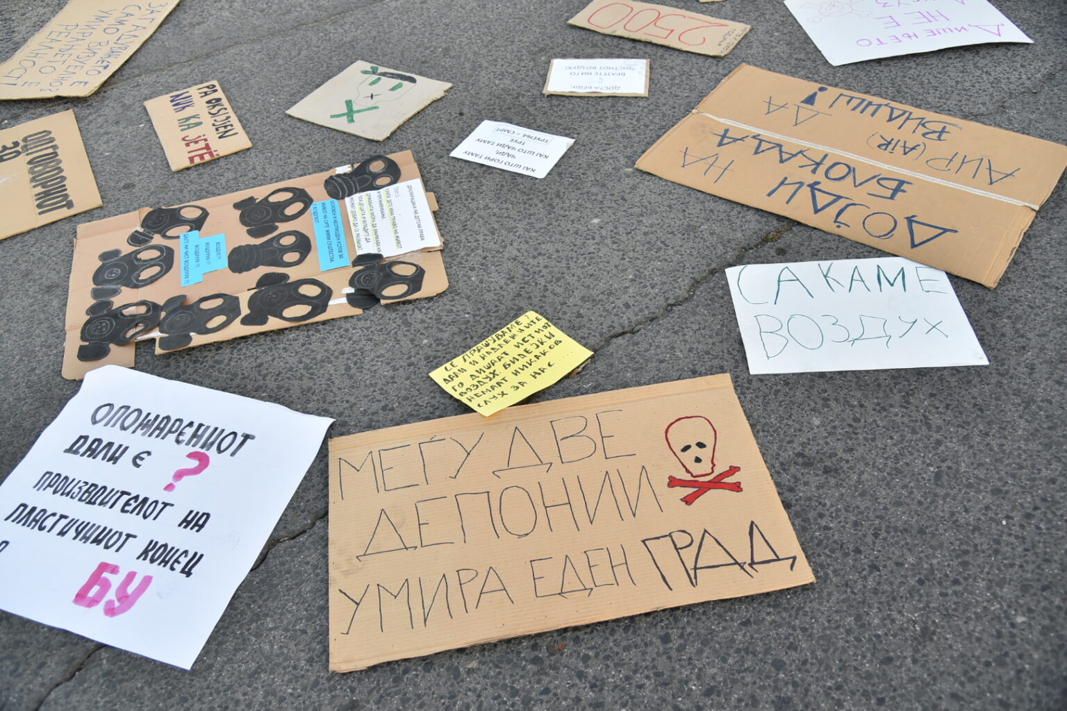 Protest Novo lisice, Zagaduvanje Vardariste