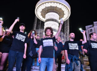 Protest Kocani sekavanje