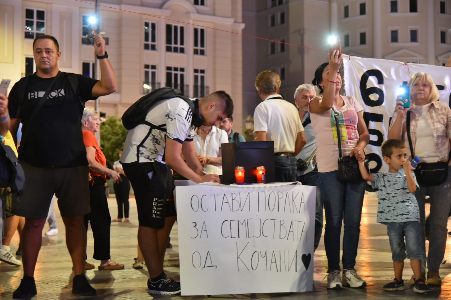 Protest Kocani sekavanje