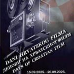Денови на хрватскиот филм во Кинотеката