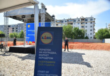 Николоски: Инвестицијата на „Лидл“ ќе донесе нови работни места и поголем пласман за домашните земјоделци