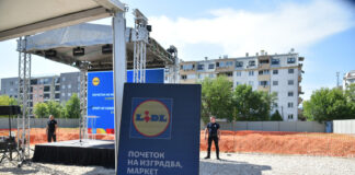 Николоски: Инвестицијата на „Лидл“ ќе донесе нови работни места и поголем пласман за домашните земјоделци
