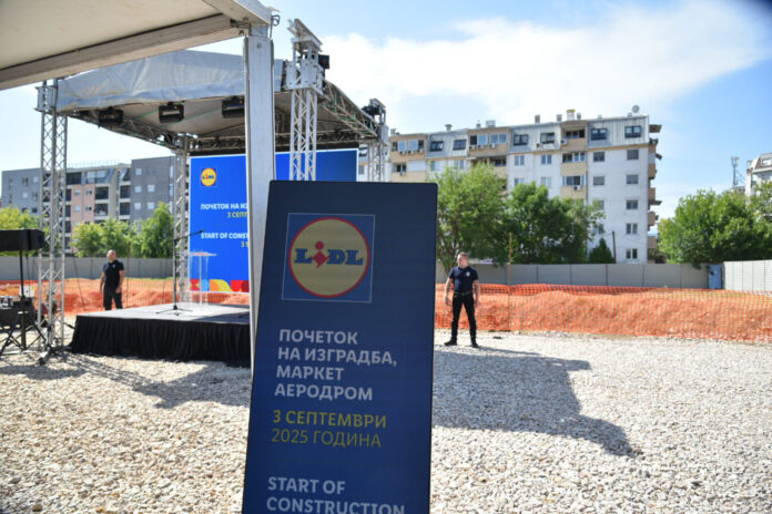 lidl (11)