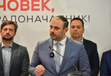 Има индиции дека постои сериозна злоупотреба со проценките на данок на имот во Град Скопје, вели Ѓорѓиевски