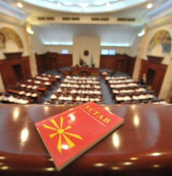 Остварувањето на националниот културен суверенитет – уставна обврска за владите