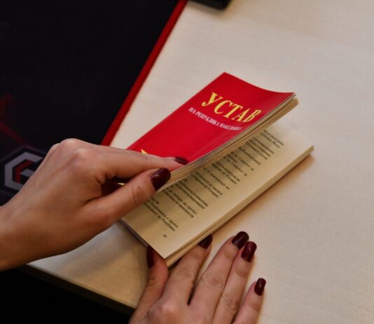 Владата нема да влезе во процес на уставни измени без исполнување на два клучни услови