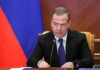 Dmitry Medvedev