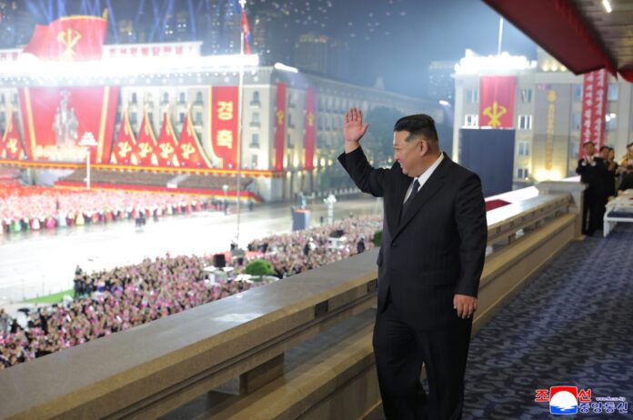 Kim Jong Un