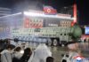 Nort Korea, military parade