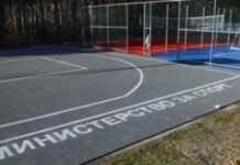 Реконструиран спортскиот комплекс во близина на Спомен Костурницата во Куманово