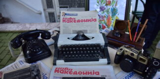 Професионален и одговорен однос секојдневно, и низ сите предизвици и премрежиња