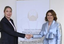 Забрзана изградба на гасниот интерконектор Македонија–Србија, се редефинира енергетската карта на регионот