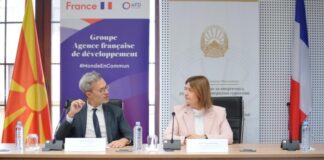 МЕПСО и Француската агенција за развој потпишаа договор од 600.000 евра за модерна и дигитална преносна мрежа