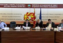 ДИК ги објави првичните неофицијални резултати од гласањето во вториот круг на Локалните избори 2025