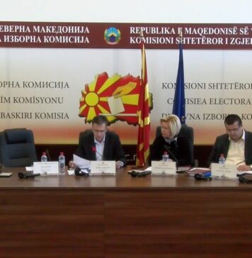 ДИК ги одби сите 16 приговори за постапките за гласање и за сумирање на резултати во Брвеница, Шуто Оризари и Карпош