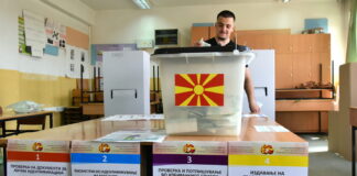 До 17 часот излезеноста е 39,61 отсто