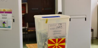 ДИК: Разгледани приговори и потврден бројот на набљудувачи, гласањето се одвива непречено